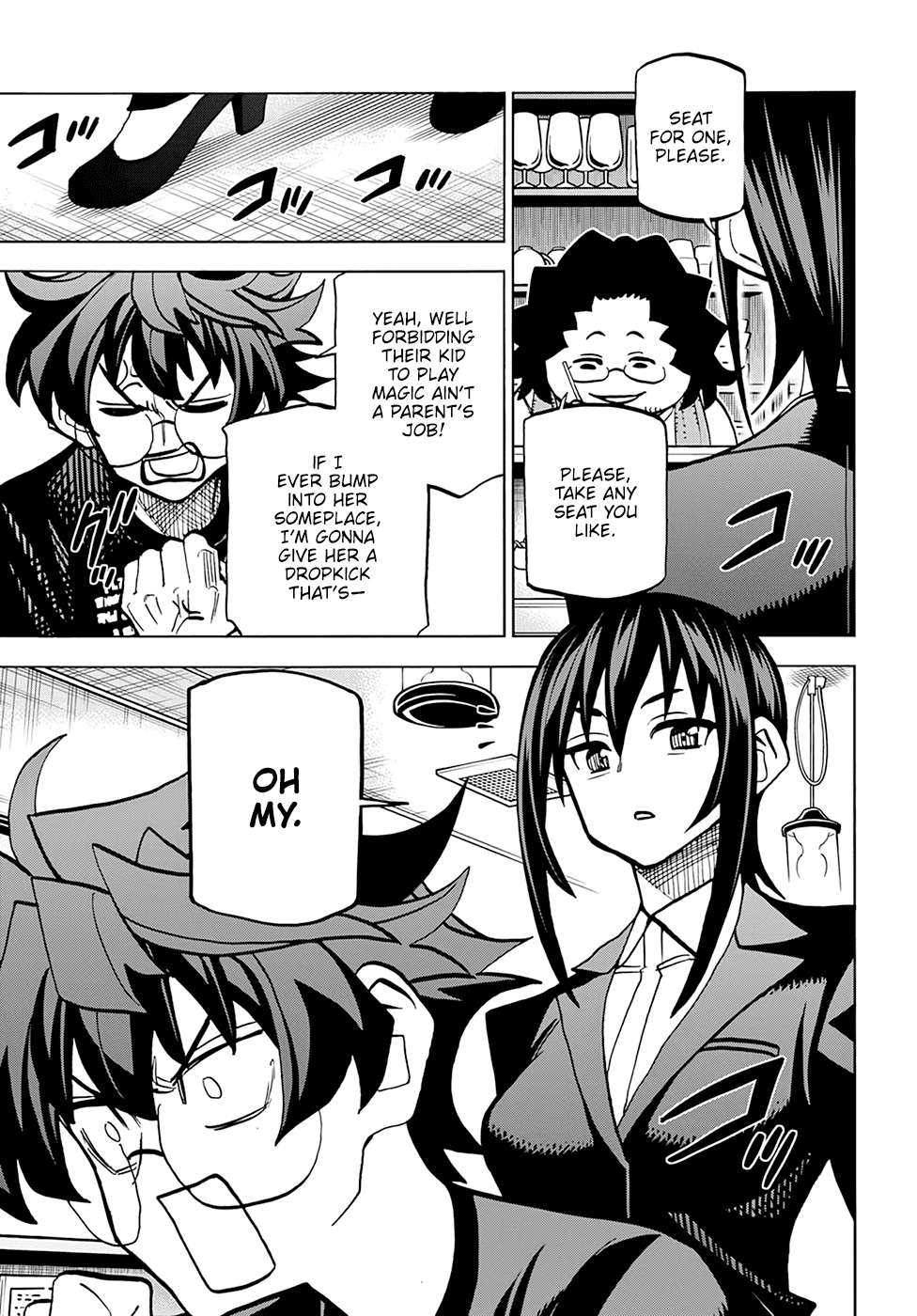 Destroy All of Humanity. It Can't Be Regenerated. chapter 38 page 15