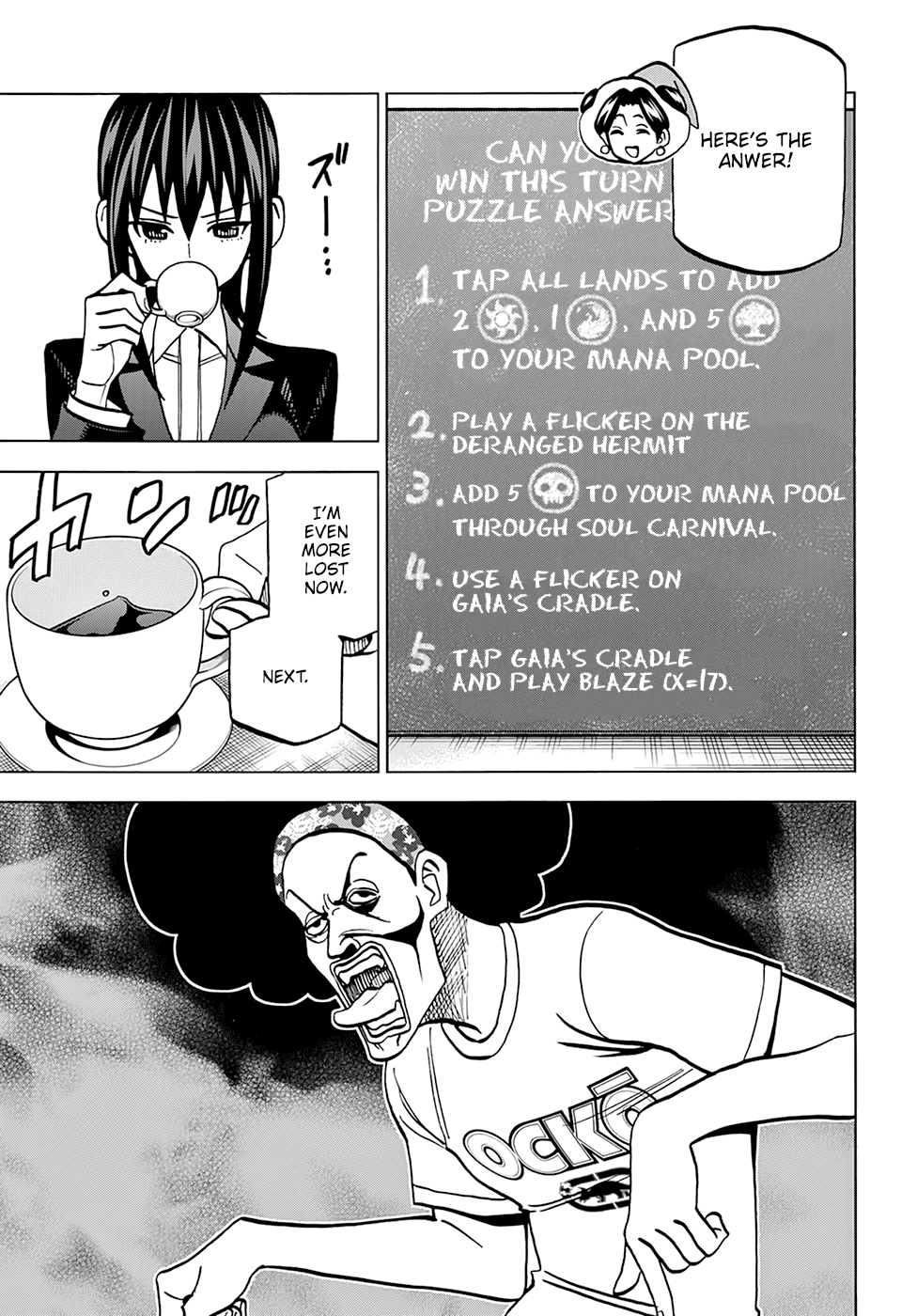 Destroy All of Humanity. It Can't Be Regenerated. chapter 38 page 25