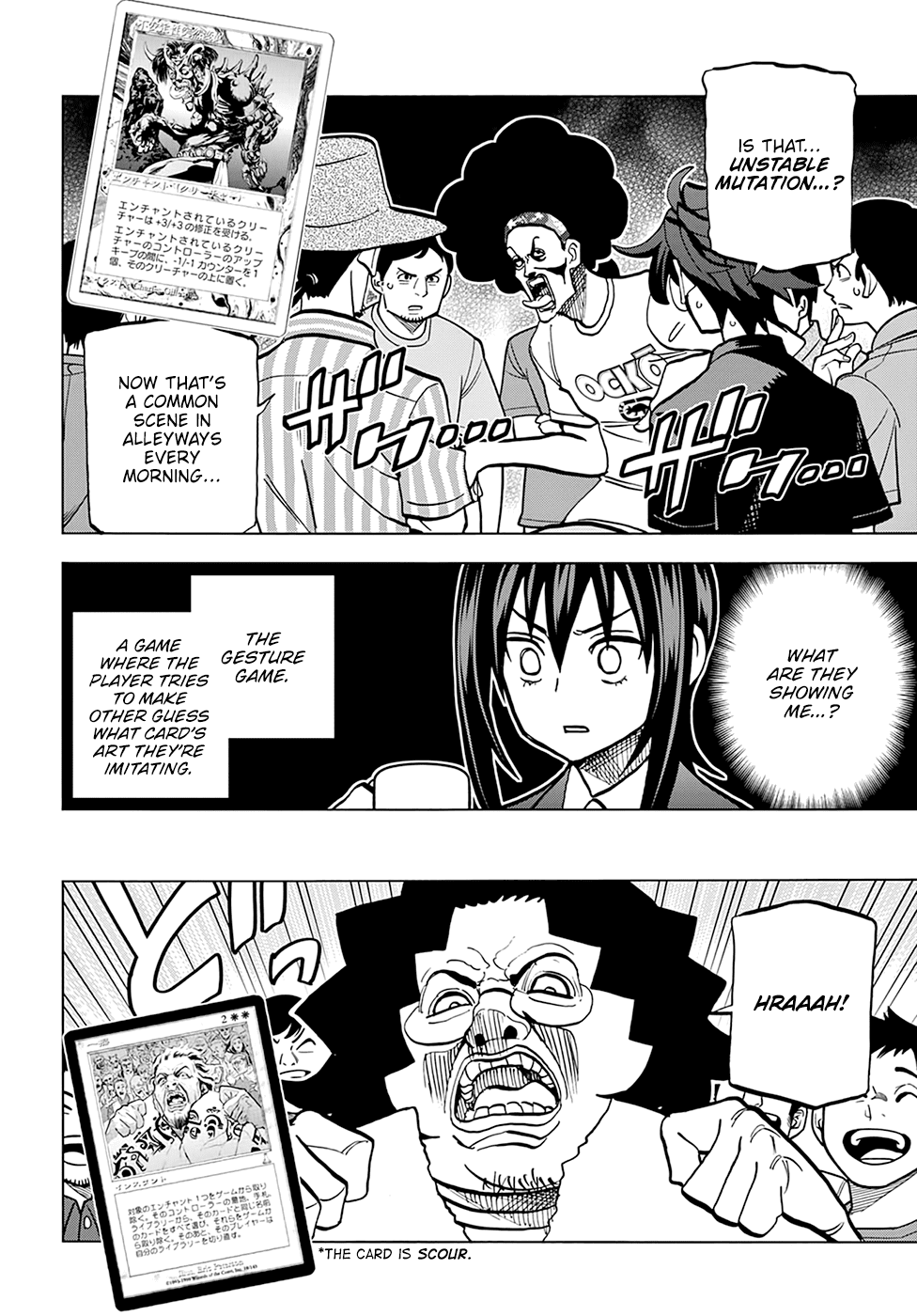 Destroy All of Humanity. It Can't Be Regenerated. chapter 38 page 26