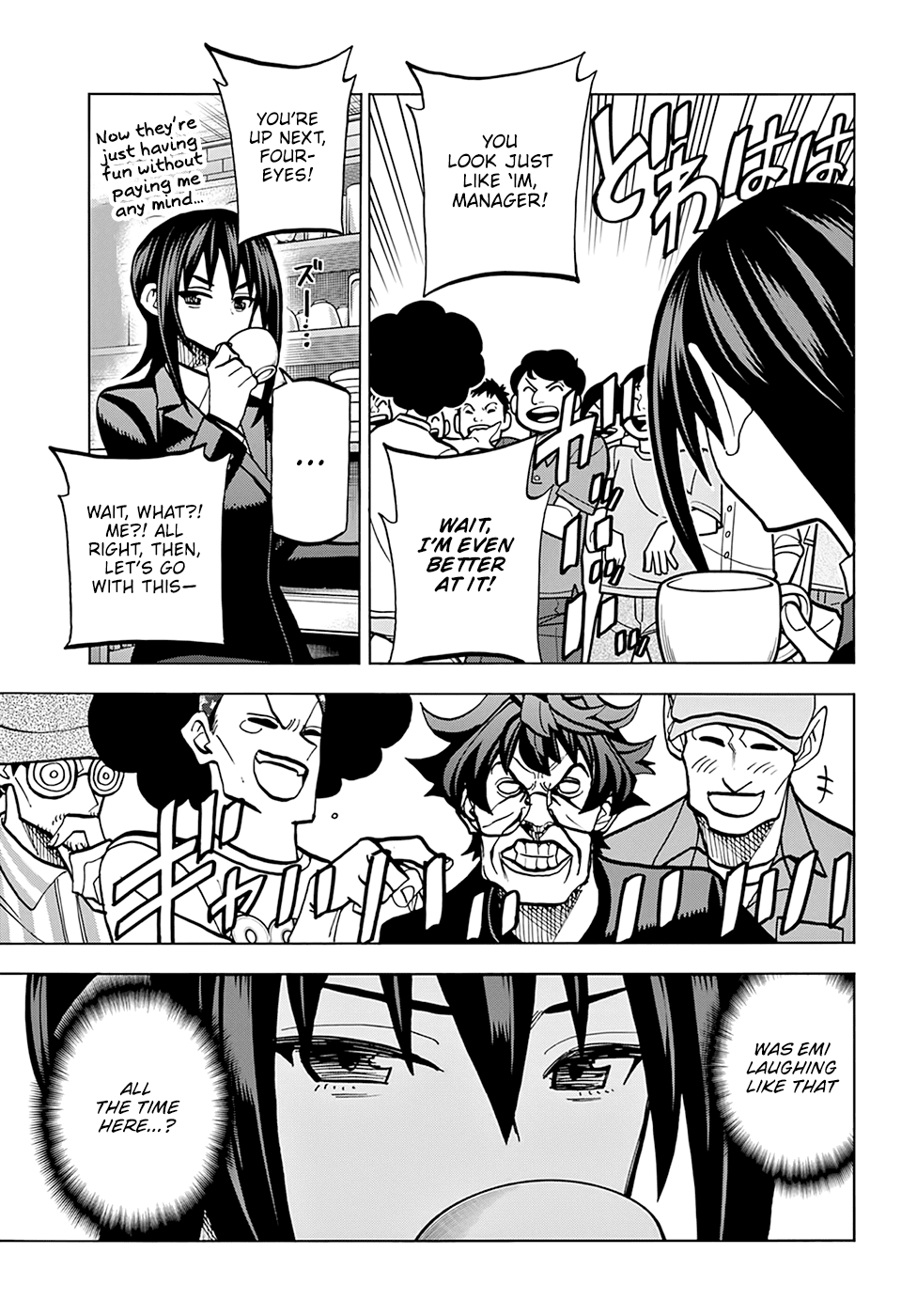 Destroy All of Humanity. It Can't Be Regenerated. chapter 38 page 27