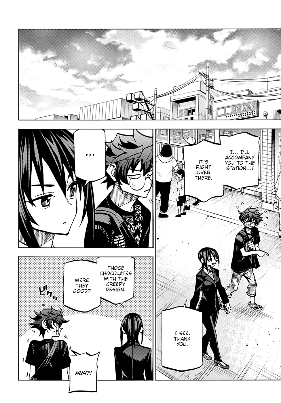 Destroy All of Humanity. It Can't Be Regenerated. chapter 38 page 28