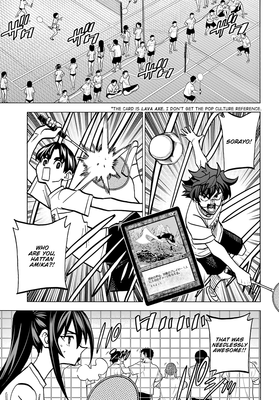 Destroy All of Humanity. It Can't Be Regenerated. chapter 38 page 3