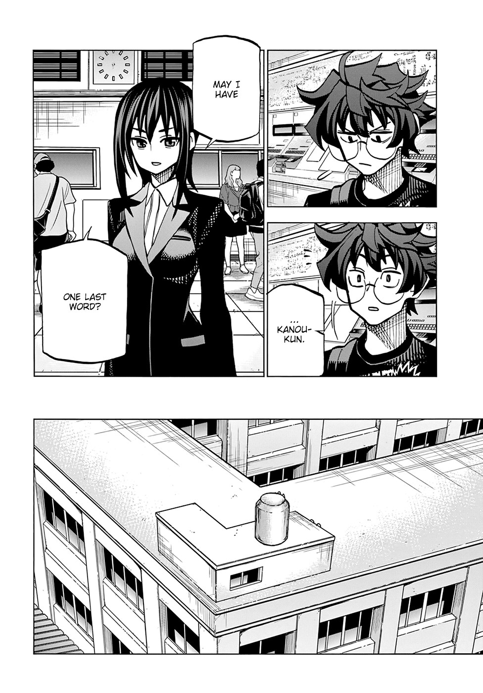 Destroy All of Humanity. It Can't Be Regenerated. chapter 38 page 32