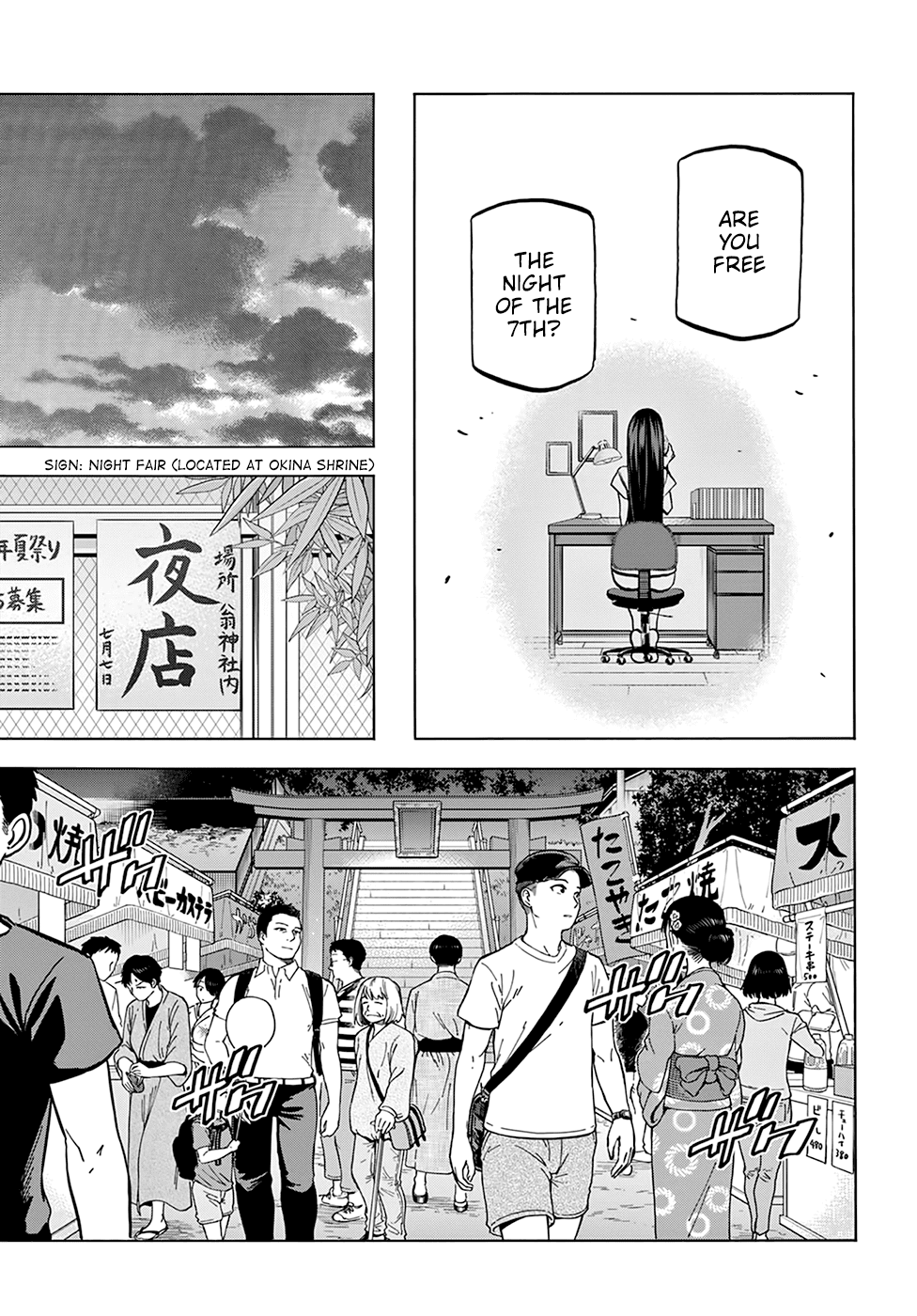 Destroy All of Humanity. It Can't Be Regenerated. chapter 38 page 35