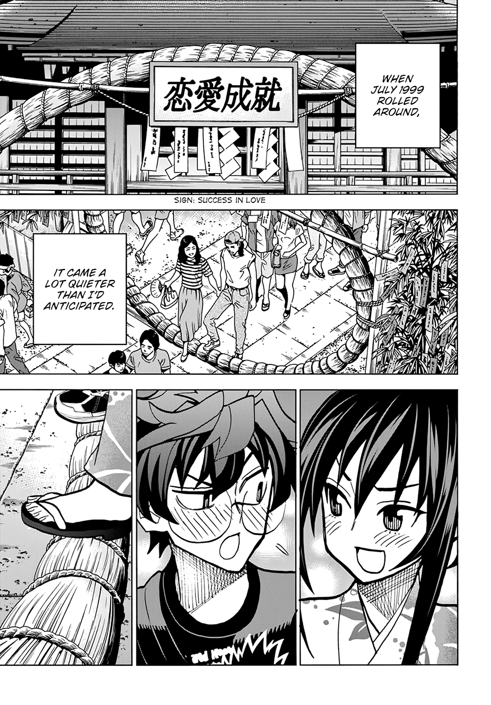 Destroy All of Humanity. It Can't Be Regenerated. chapter 38 page 39