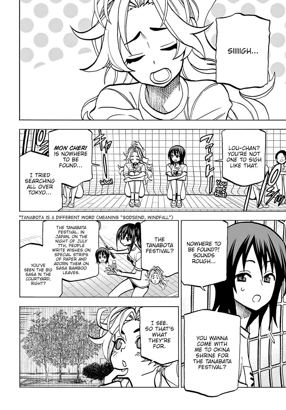 Destroy All of Humanity. It Can't Be Regenerated. chapter 38 page 4