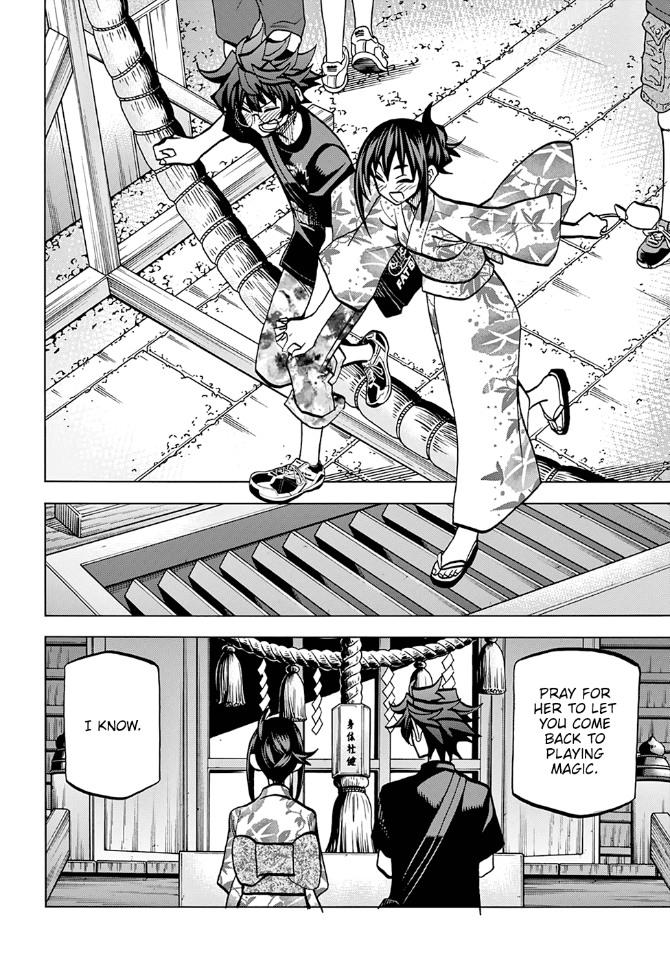 Destroy All of Humanity. It Can't Be Regenerated. chapter 38 page 40