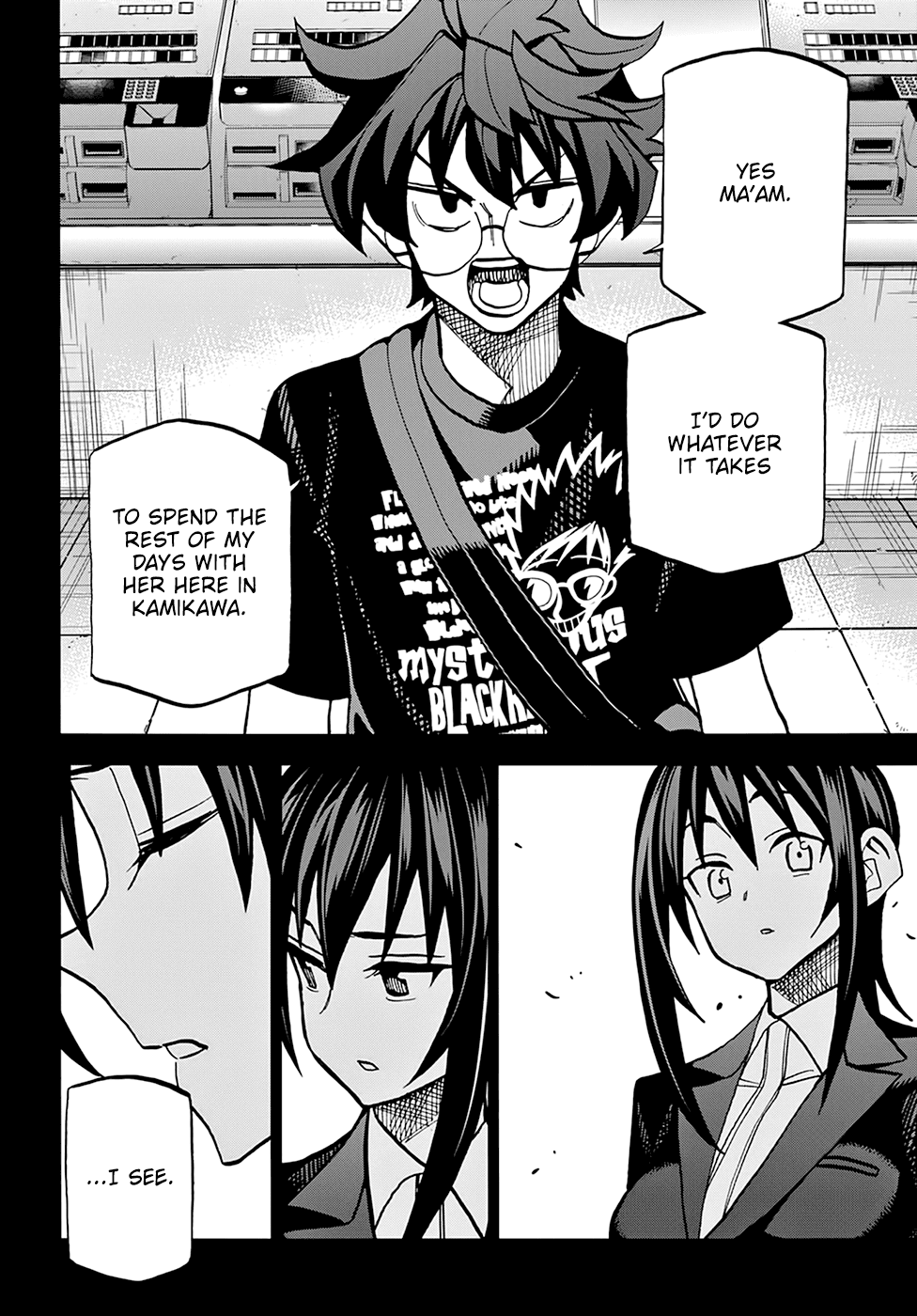 Destroy All of Humanity. It Can't Be Regenerated. chapter 38 page 42