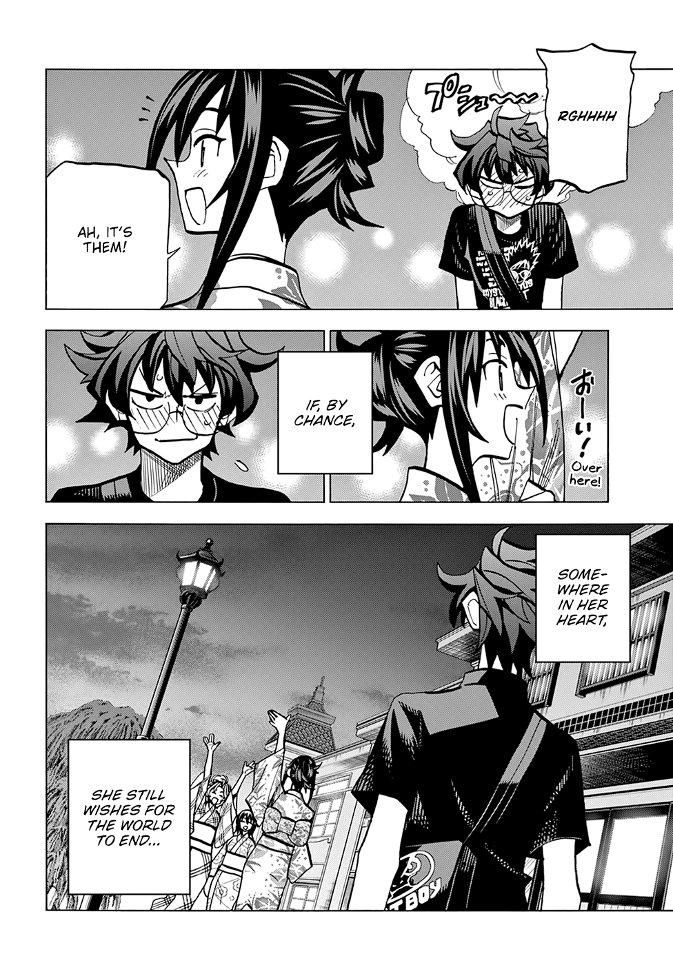 Destroy All of Humanity. It Can't Be Regenerated. chapter 38 page 46