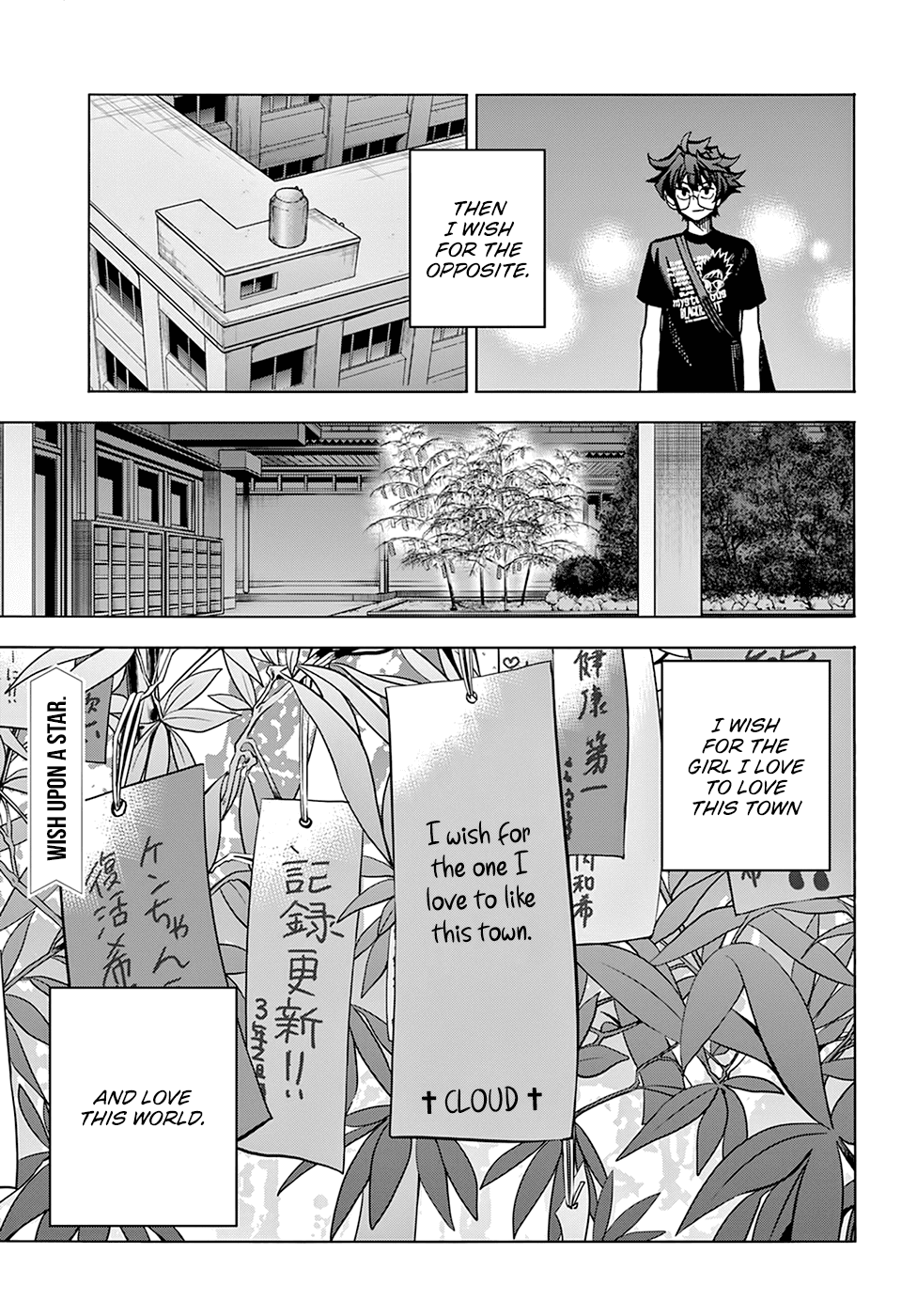 Destroy All of Humanity. It Can't Be Regenerated. chapter 38 page 47