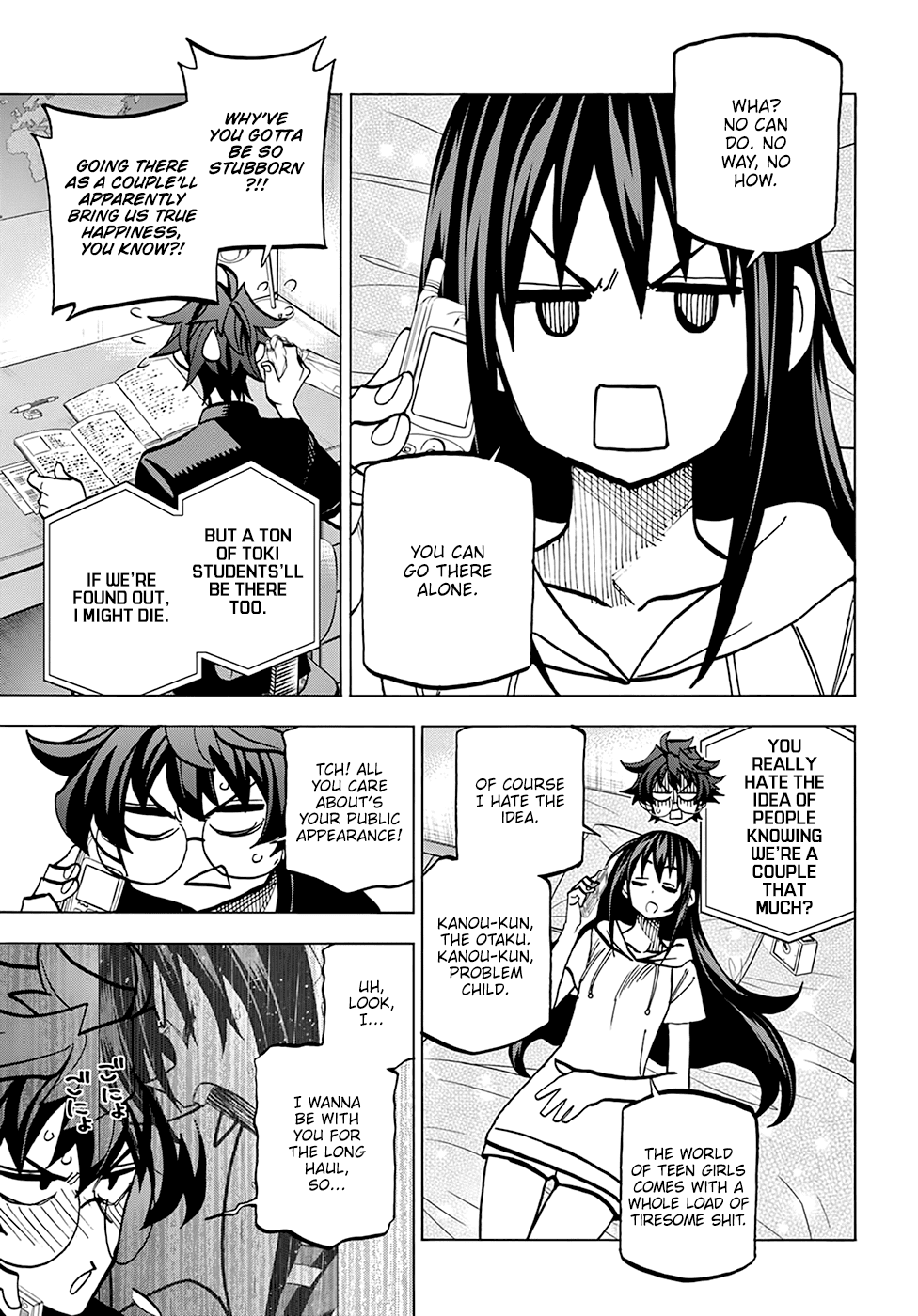 Destroy All of Humanity. It Can't Be Regenerated. chapter 38 page 7