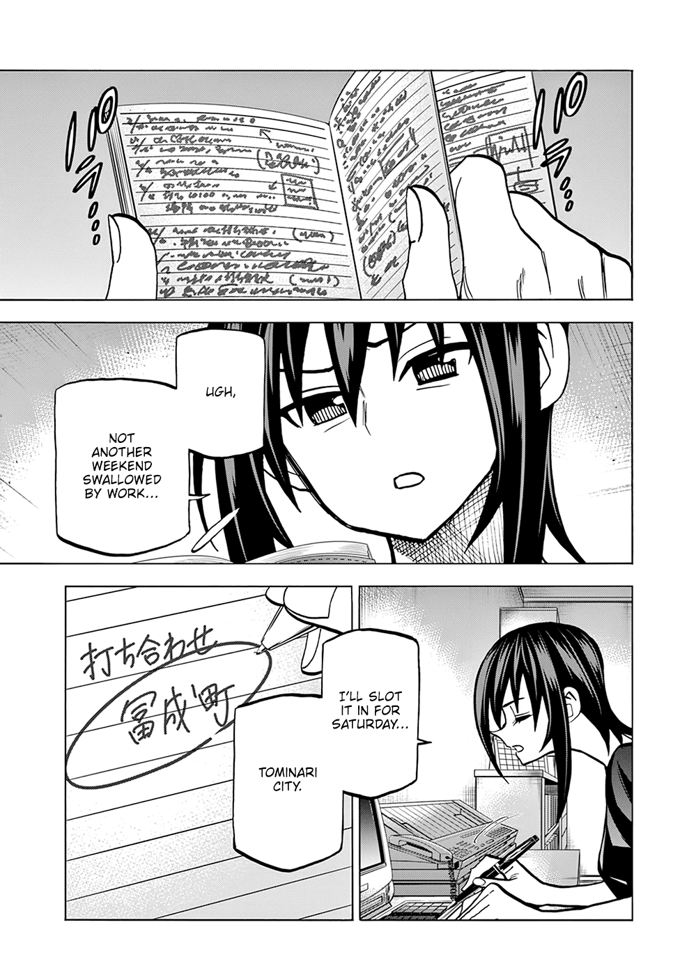 Destroy All of Humanity. It Can't Be Regenerated. chapter 38 page 9