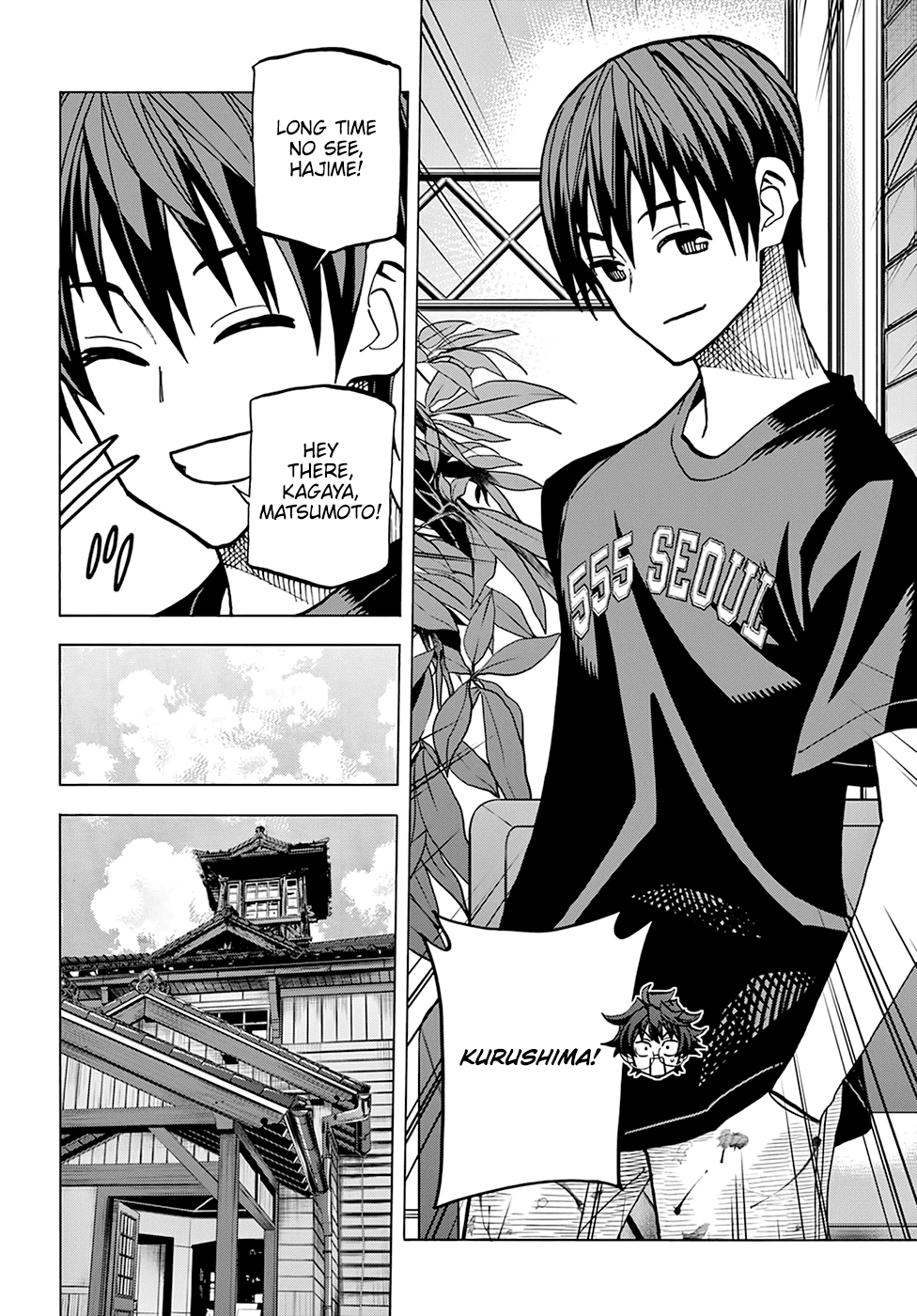 Destroy All of Humanity. It Can't Be Regenerated. chapter 39 page 15