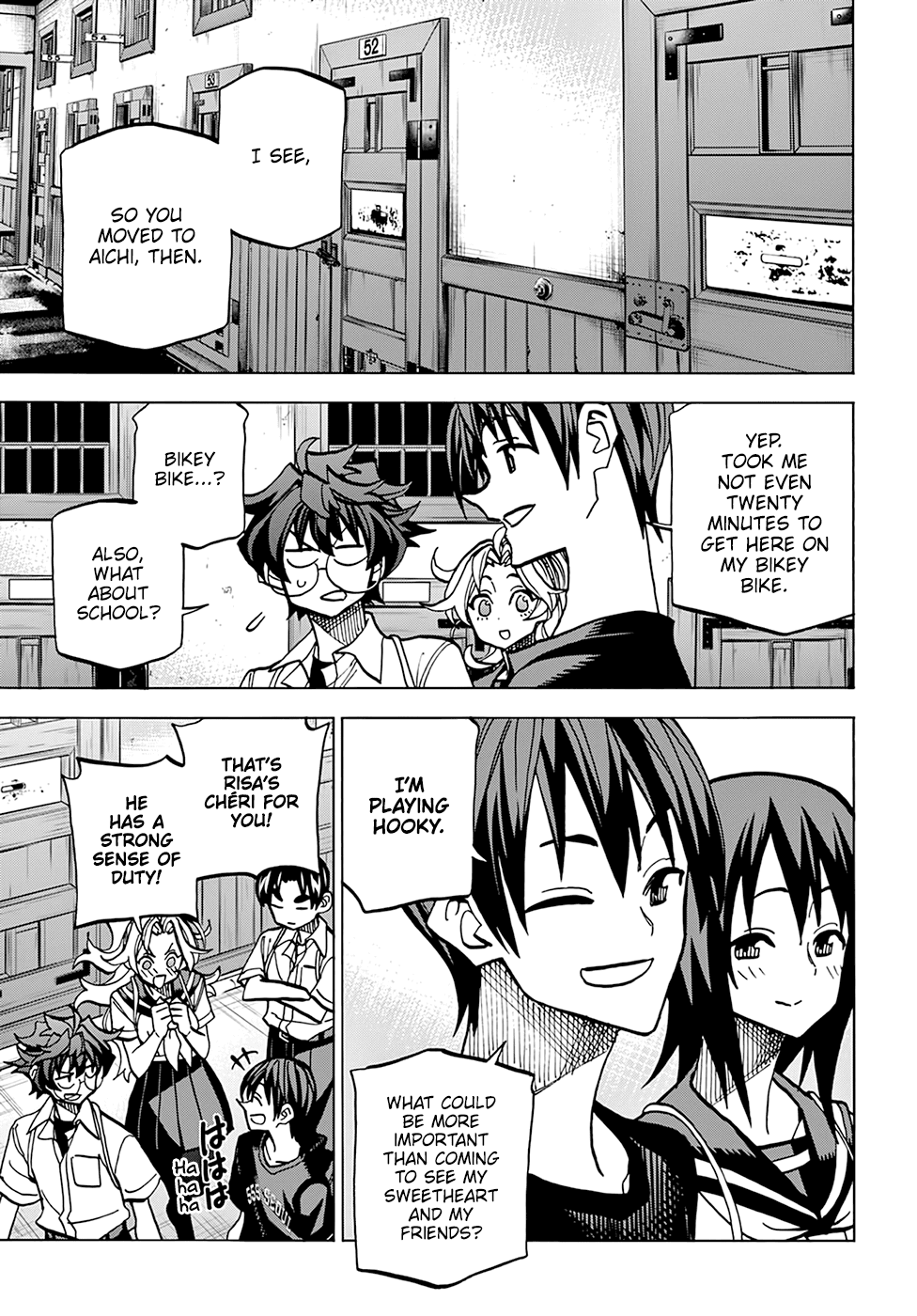 Destroy All of Humanity. It Can't Be Regenerated. chapter 39 page 16