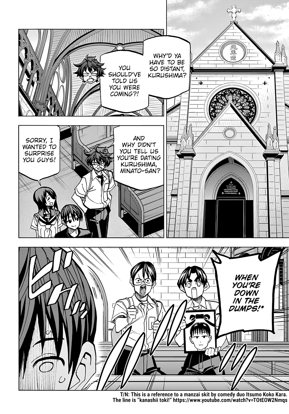 Destroy All of Humanity. It Can't Be Regenerated. chapter 39 page 17