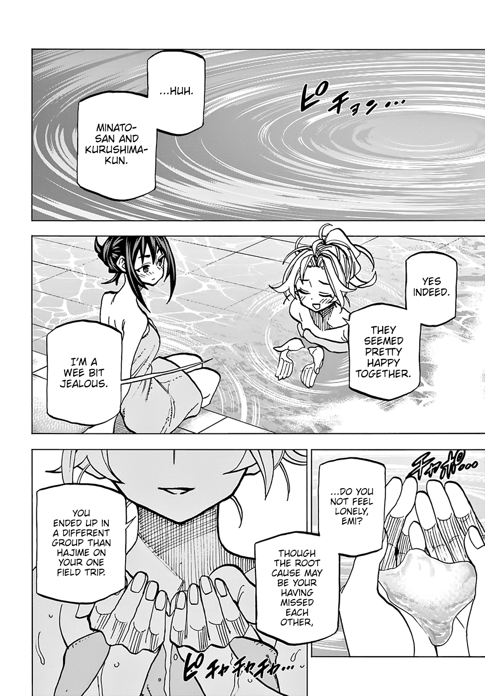 Destroy All of Humanity. It Can't Be Regenerated. chapter 39 page 25