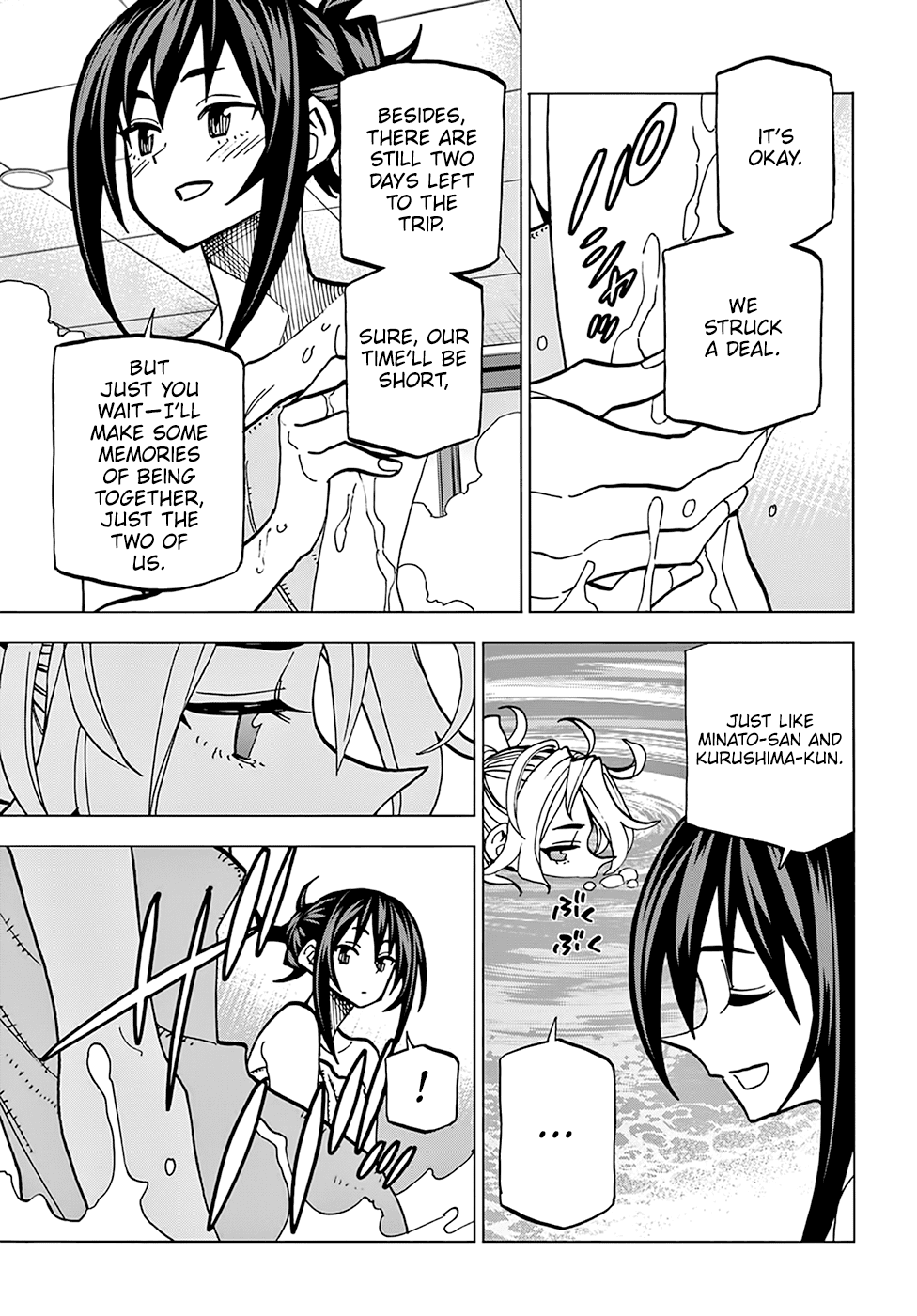 Destroy All of Humanity. It Can't Be Regenerated. chapter 39 page 26