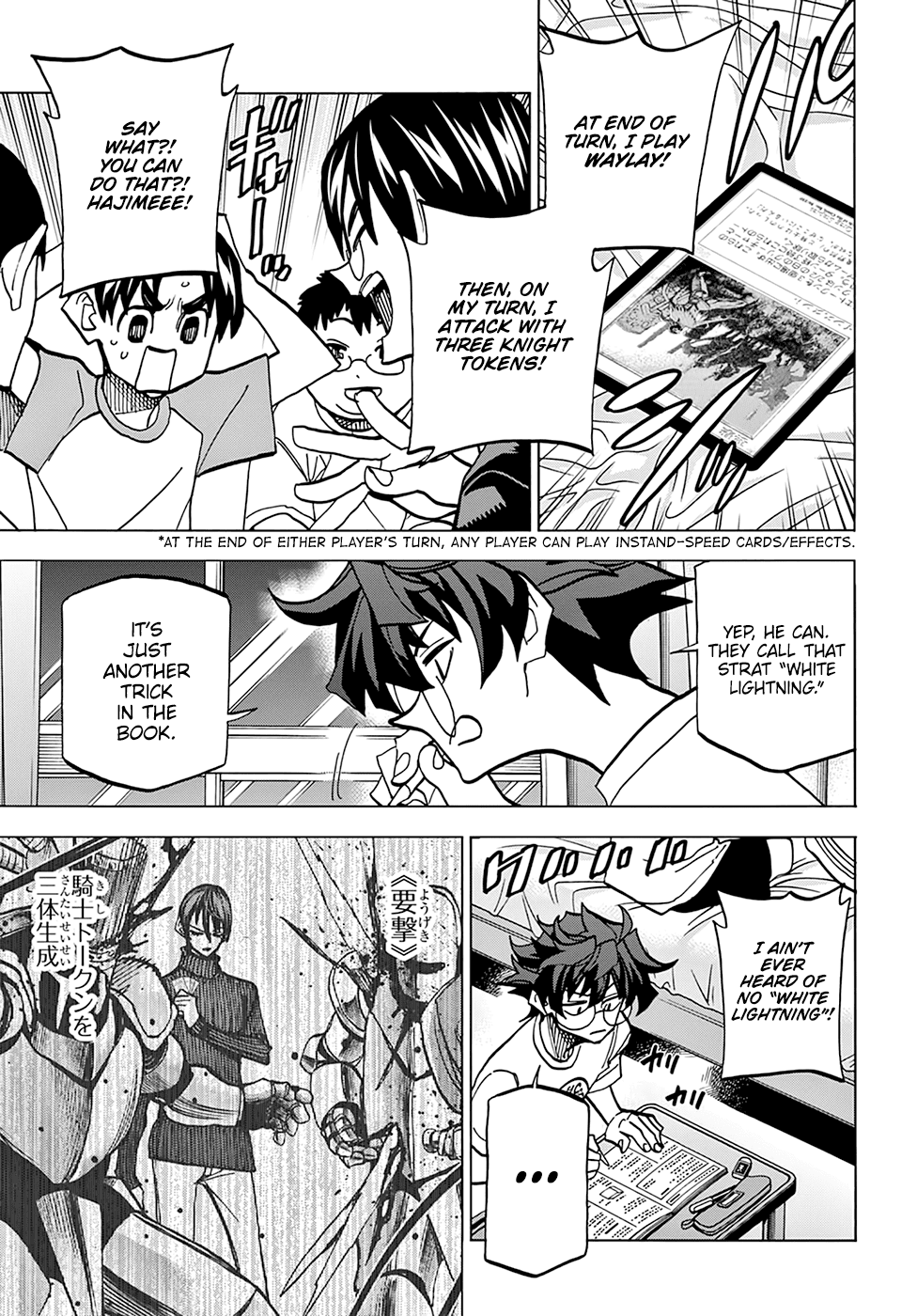 Destroy All of Humanity. It Can't Be Regenerated. chapter 39 page 28