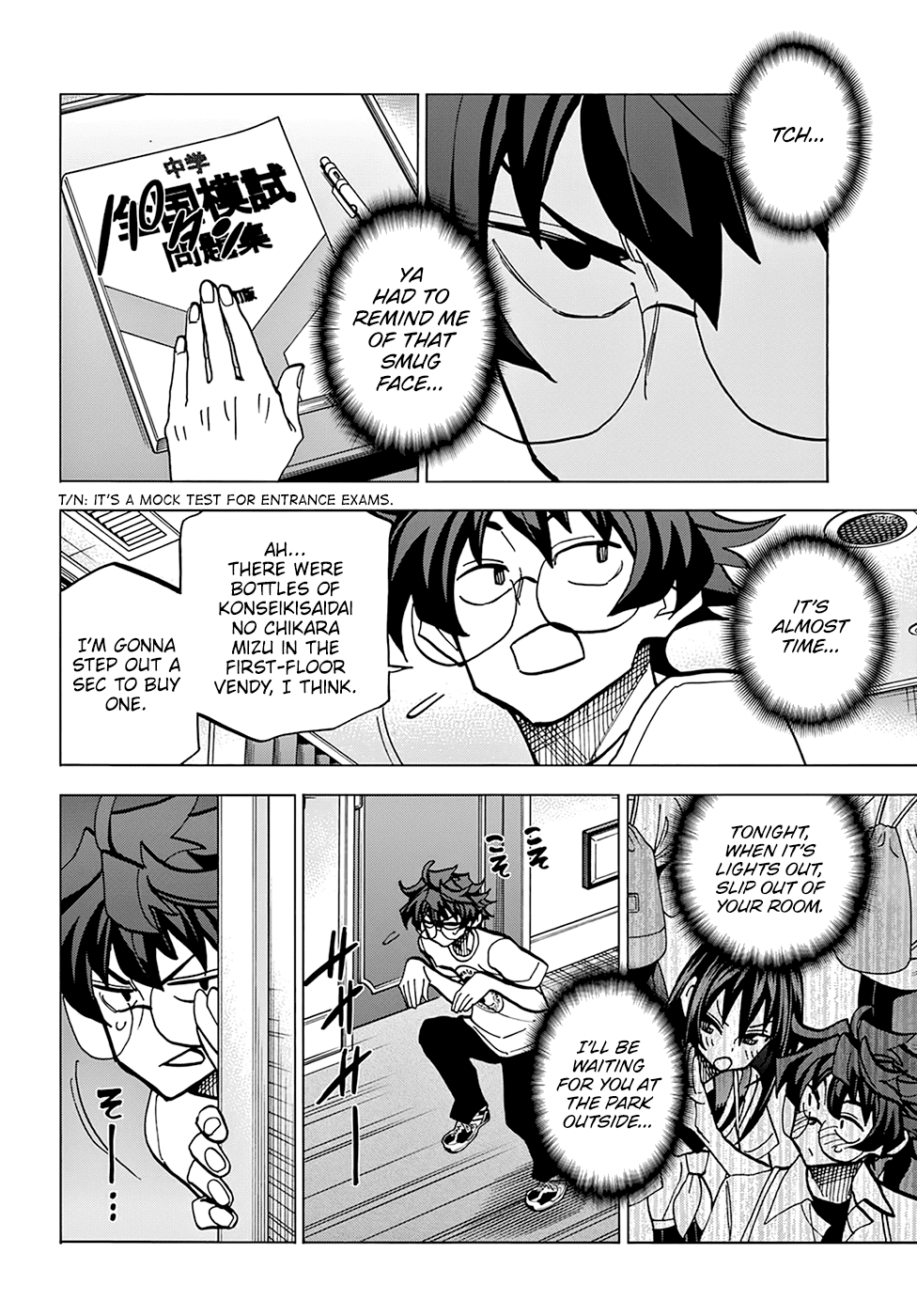 Destroy All of Humanity. It Can't Be Regenerated. chapter 39 page 29