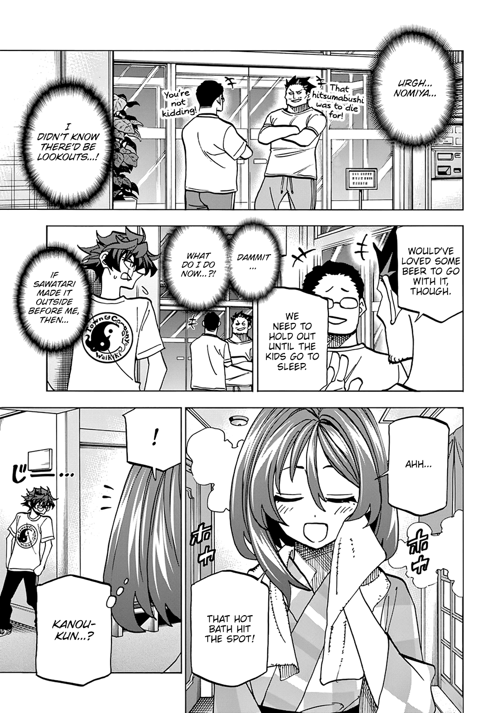 Destroy All of Humanity. It Can't Be Regenerated. chapter 39 page 30