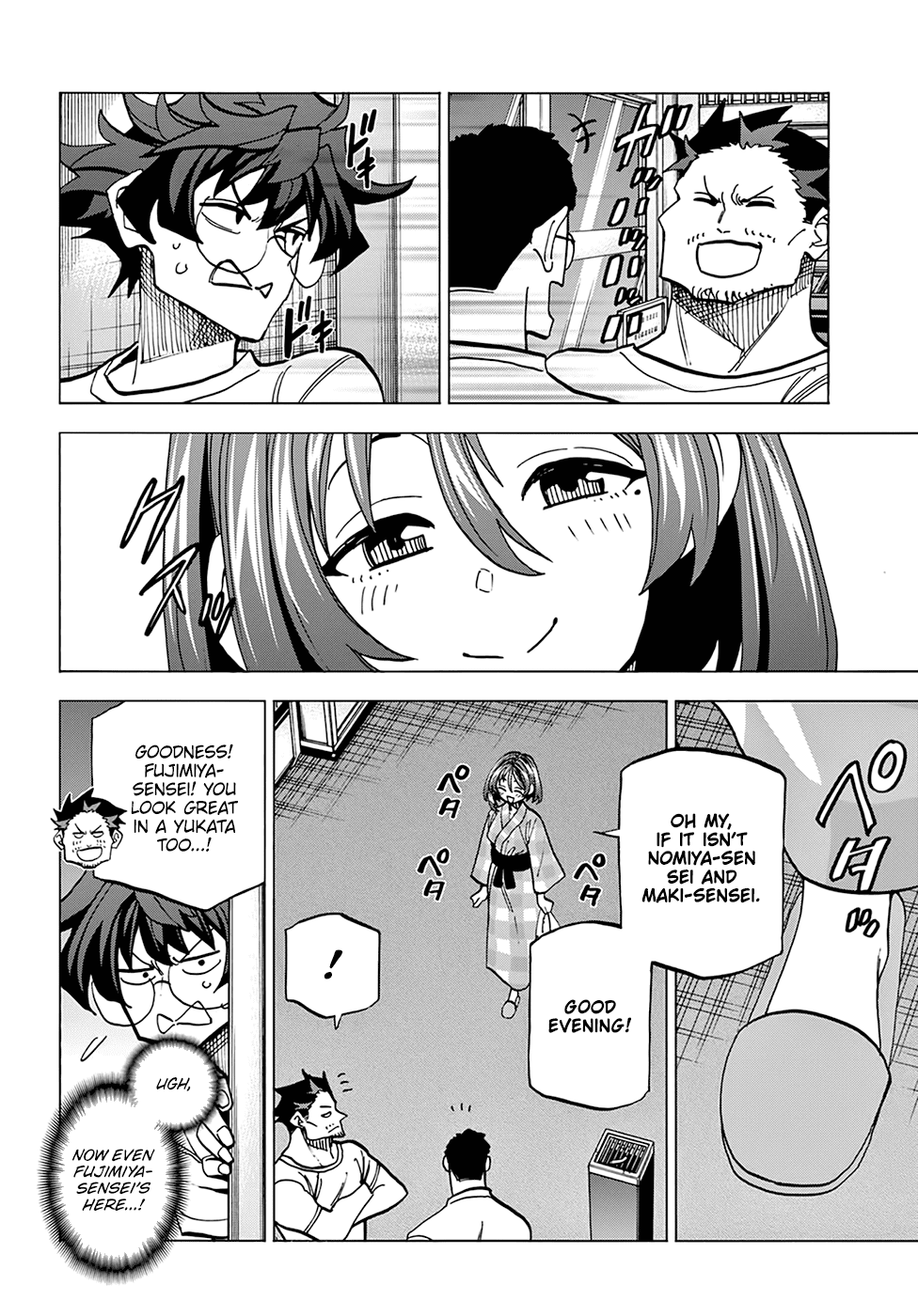 Destroy All of Humanity. It Can't Be Regenerated. chapter 39 page 31