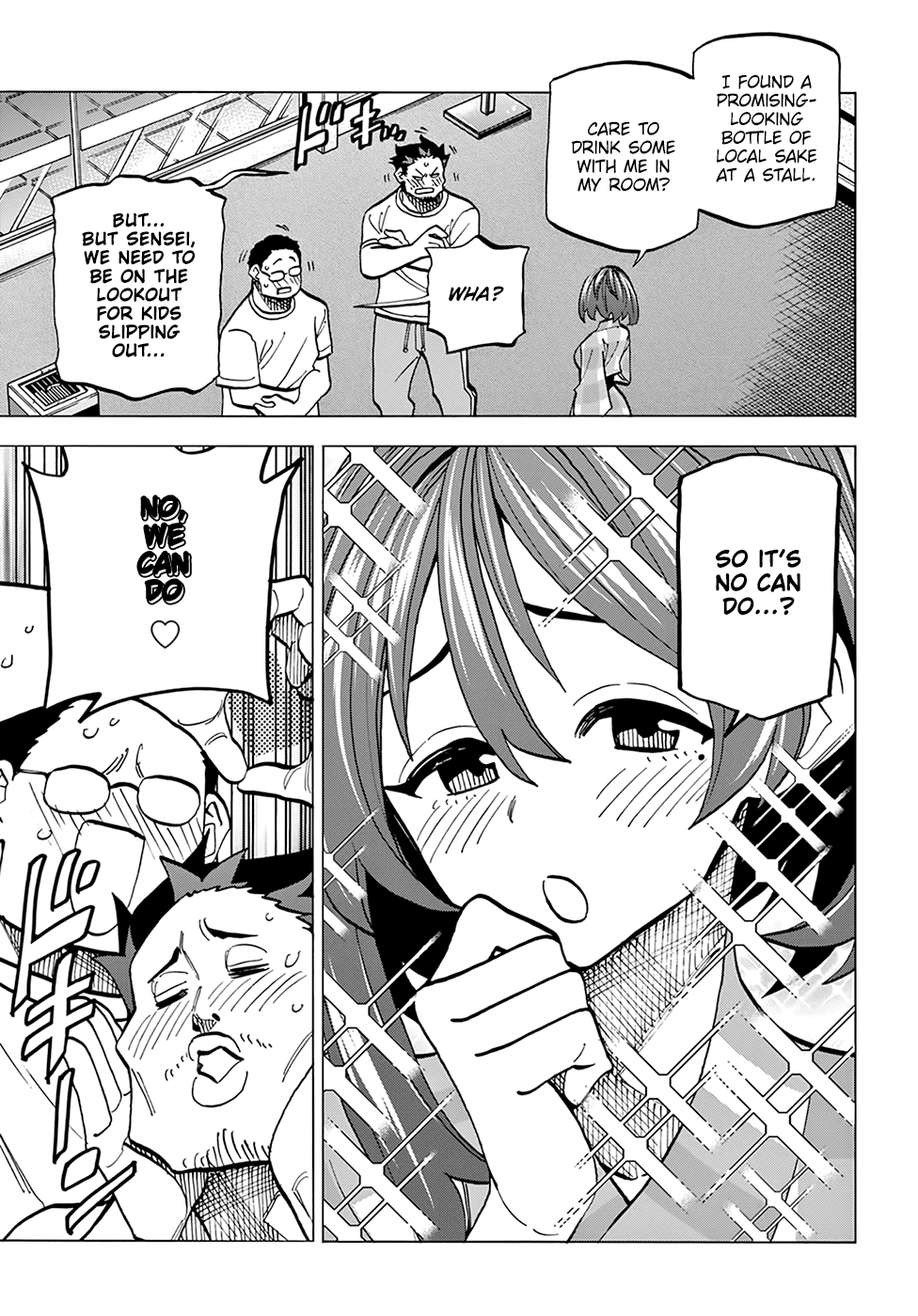 Destroy All of Humanity. It Can't Be Regenerated. chapter 39 page 32