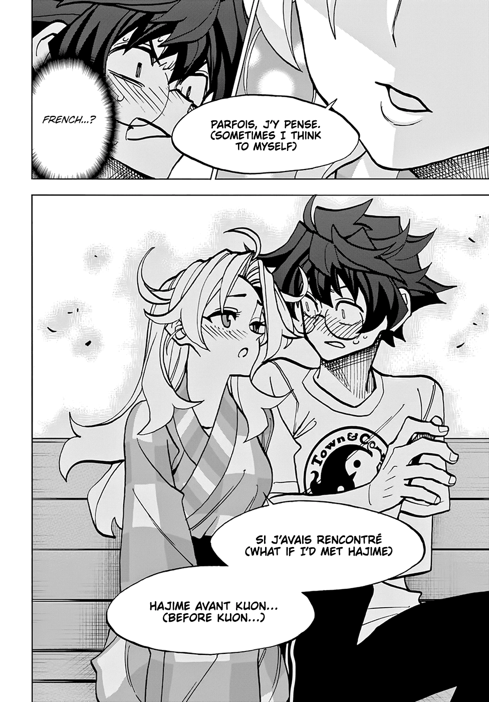 Destroy All of Humanity. It Can't Be Regenerated. chapter 39 page 43