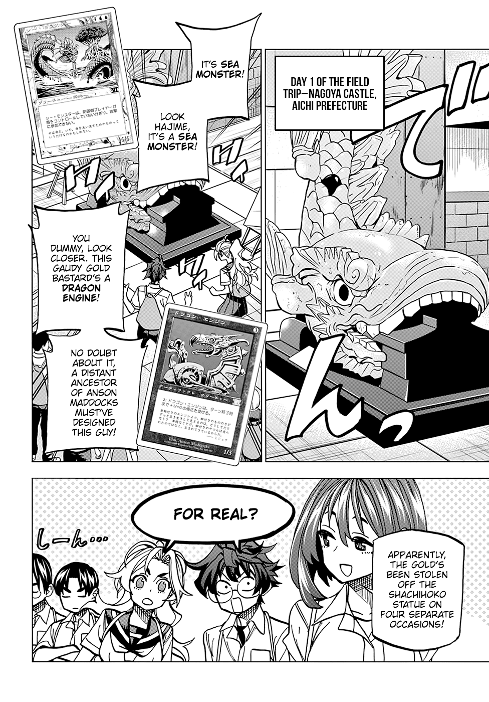 Destroy All of Humanity. It Can't Be Regenerated. chapter 39 page 5