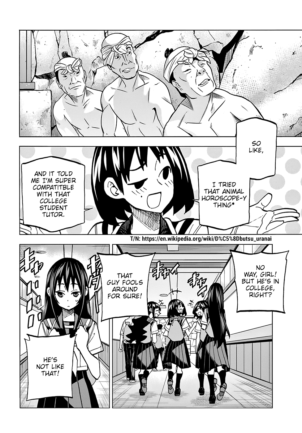 Destroy All of Humanity. It Can't Be Regenerated. chapter 39 page 9