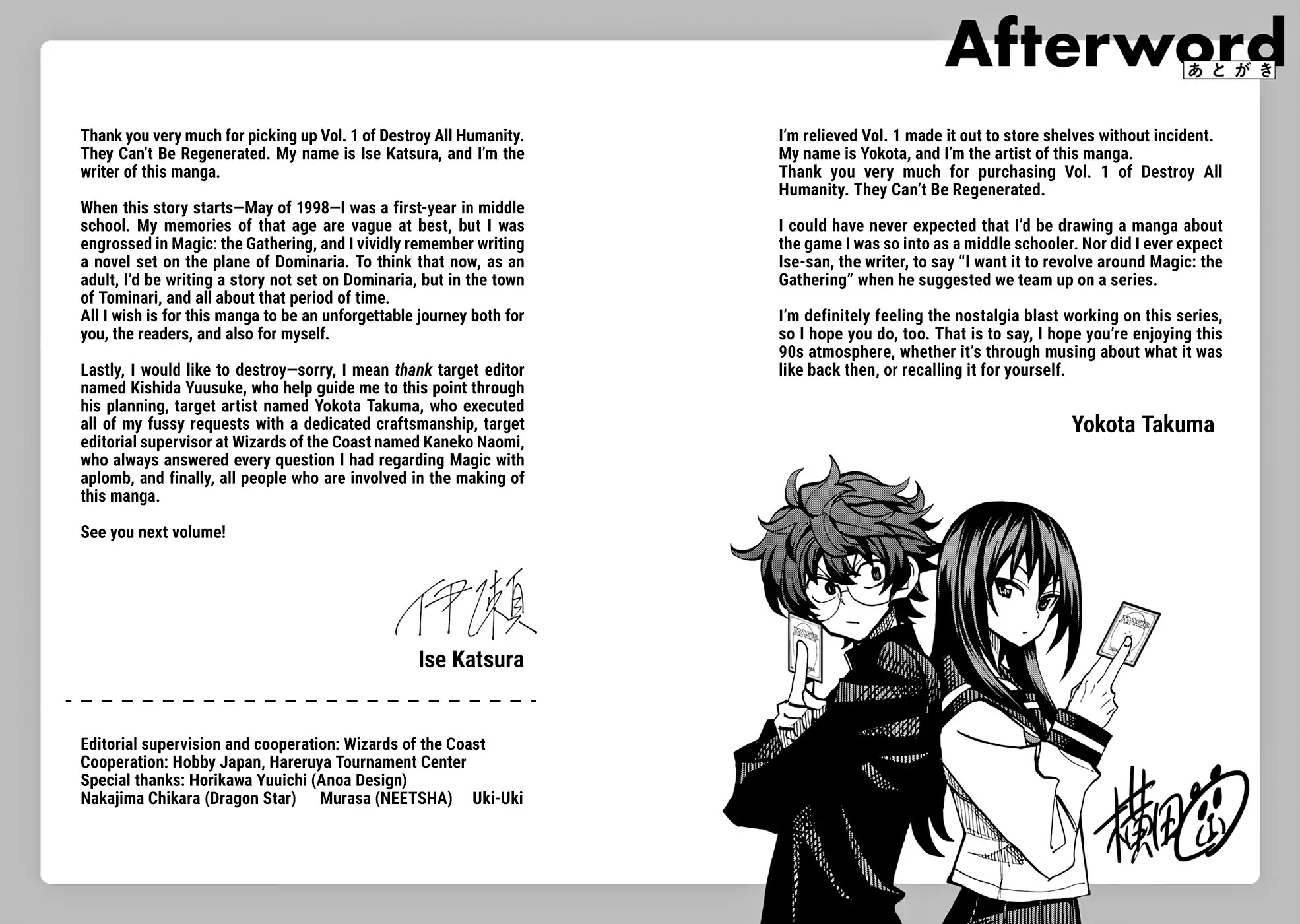 Destroy All of Humanity. It Can't Be Regenerated. chapter 4.5 page 9