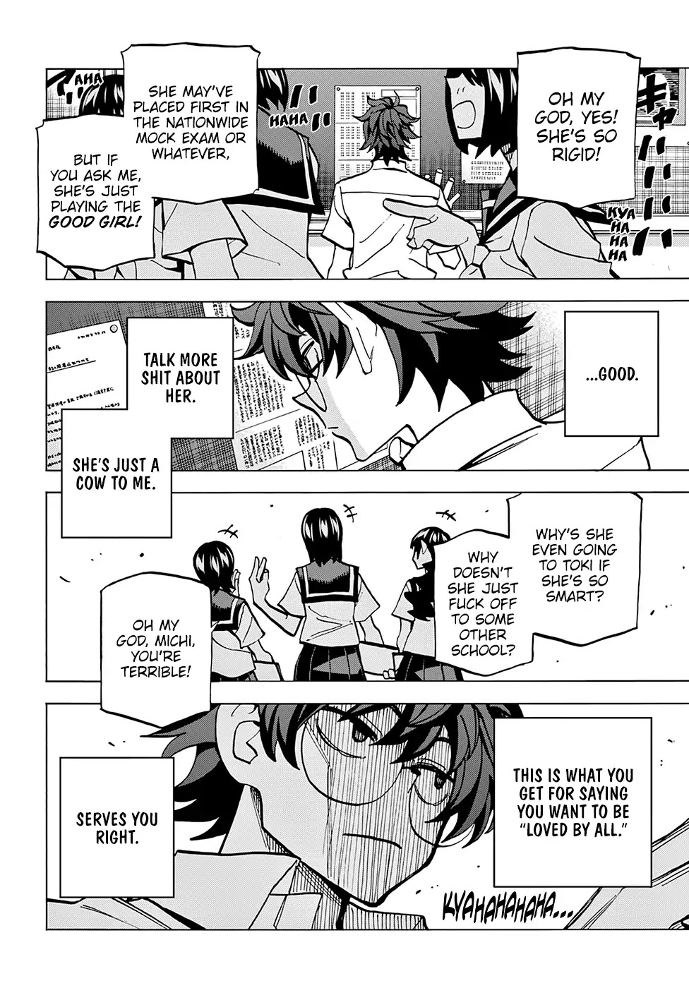 Destroy All of Humanity. It Can't Be Regenerated. chapter 4 page 23