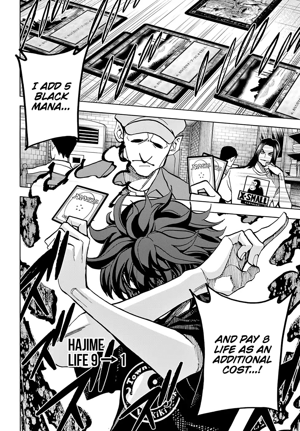 Destroy All of Humanity. It Can't Be Regenerated. chapter 4 page 3