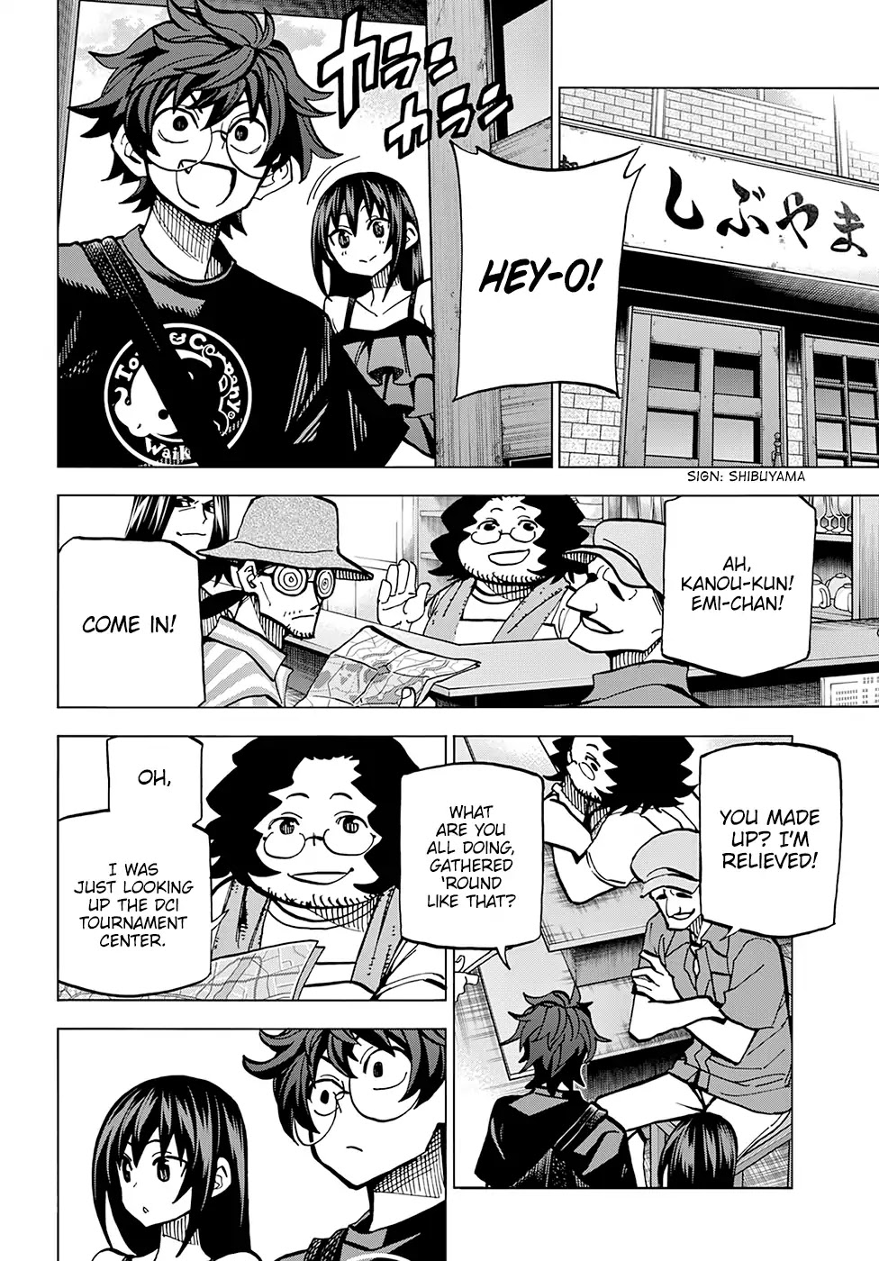 Destroy All of Humanity. It Can't Be Regenerated. chapter 4 page 39