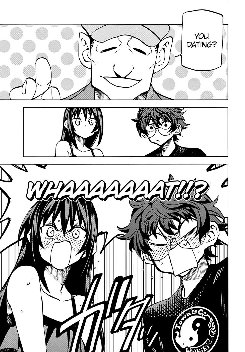 Destroy All of Humanity. It Can't Be Regenerated. chapter 4 page 8