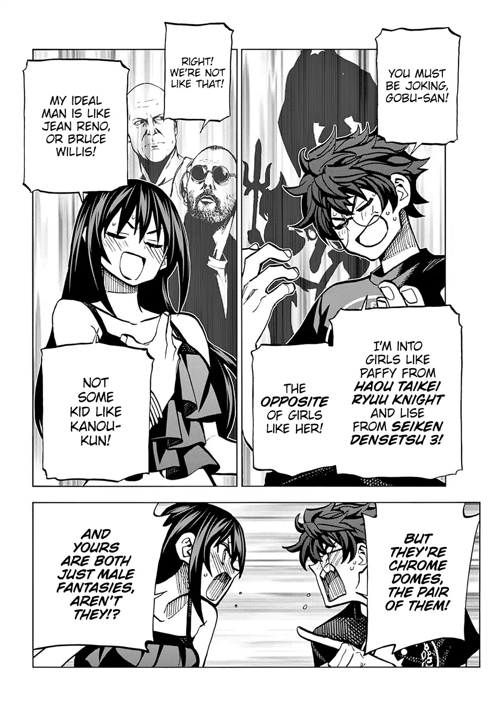 Destroy All of Humanity. It Can't Be Regenerated. chapter 4 page 9