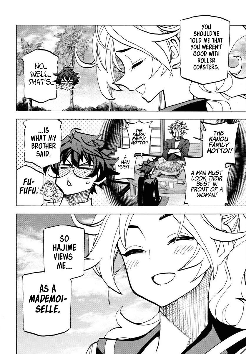 Destroy All of Humanity. It Can't Be Regenerated. chapter 40 page 12