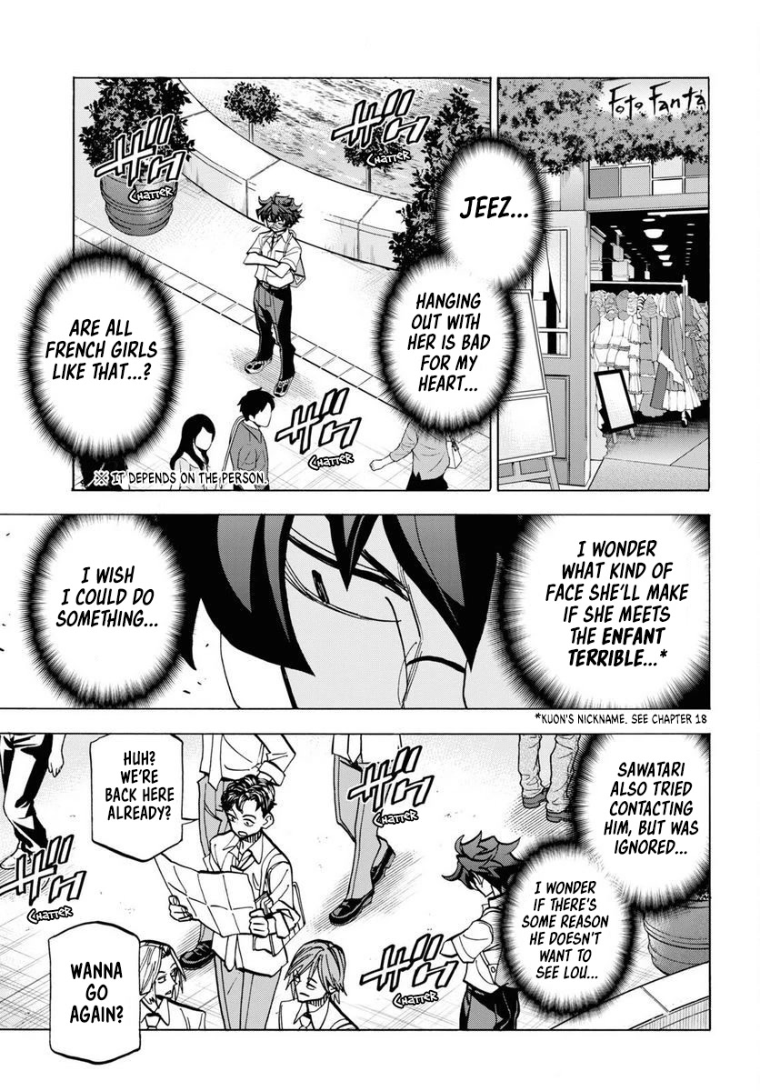 Destroy All of Humanity. It Can't Be Regenerated. chapter 40 page 19