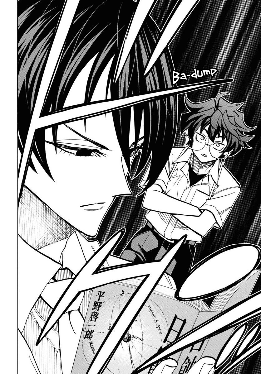 Destroy All of Humanity. It Can't Be Regenerated. chapter 40 page 20