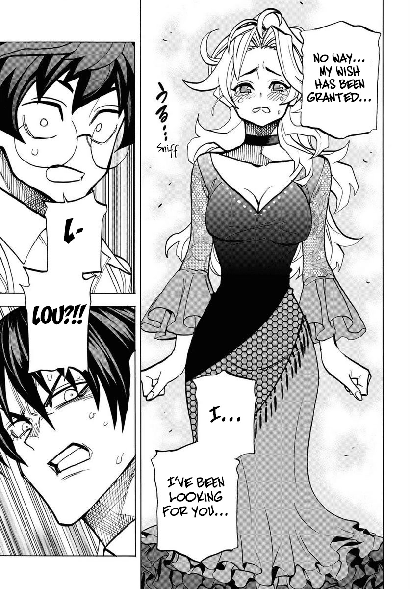 Destroy All of Humanity. It Can't Be Regenerated. chapter 40 page 25