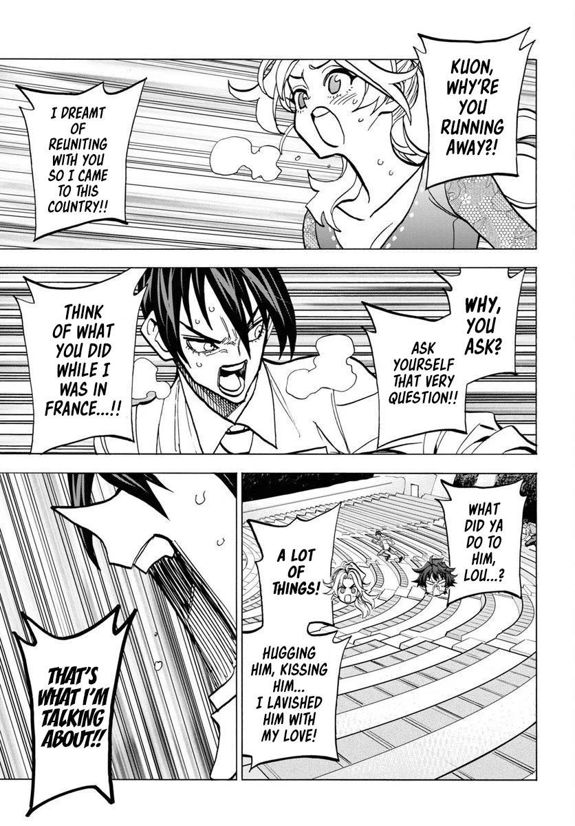 Destroy All of Humanity. It Can't Be Regenerated. chapter 40 page 27