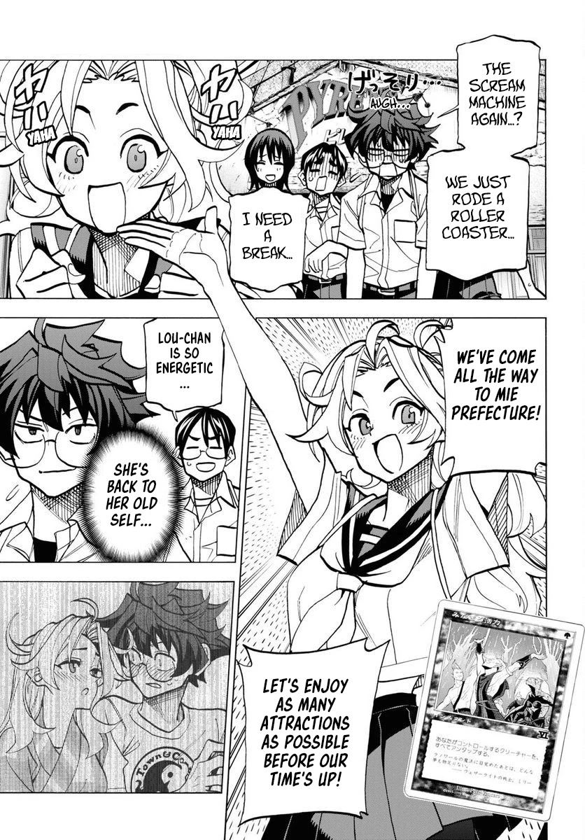 Destroy All of Humanity. It Can't Be Regenerated. chapter 40 page 3