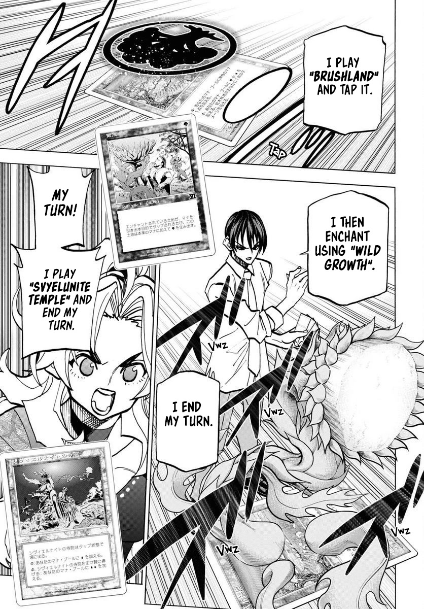 Destroy All of Humanity. It Can't Be Regenerated. chapter 40 page 39