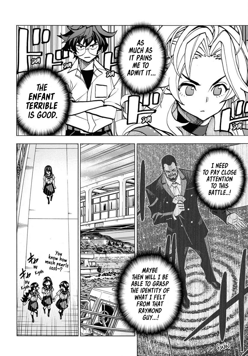 Destroy All of Humanity. It Can't Be Regenerated. chapter 40 page 40