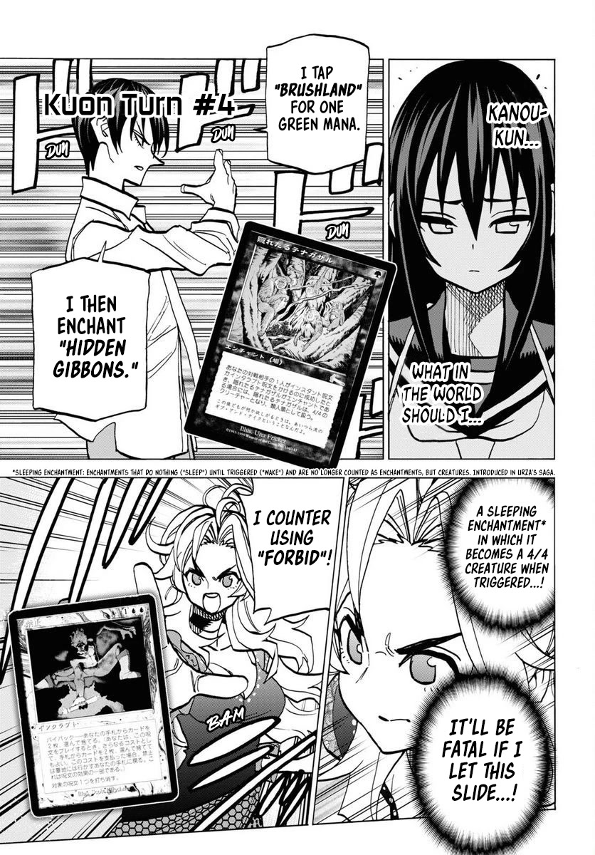 Destroy All of Humanity. It Can't Be Regenerated. chapter 40 page 41