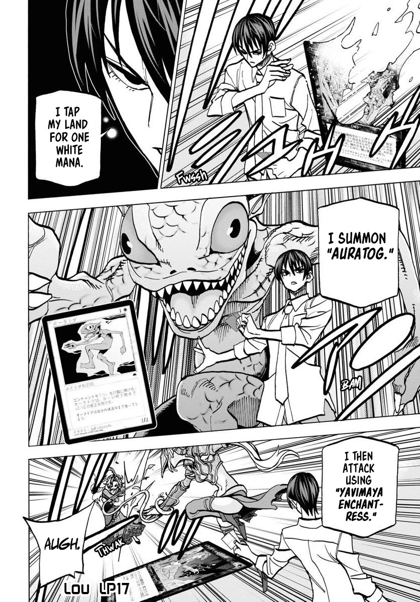 Destroy All of Humanity. It Can't Be Regenerated. chapter 40 page 42