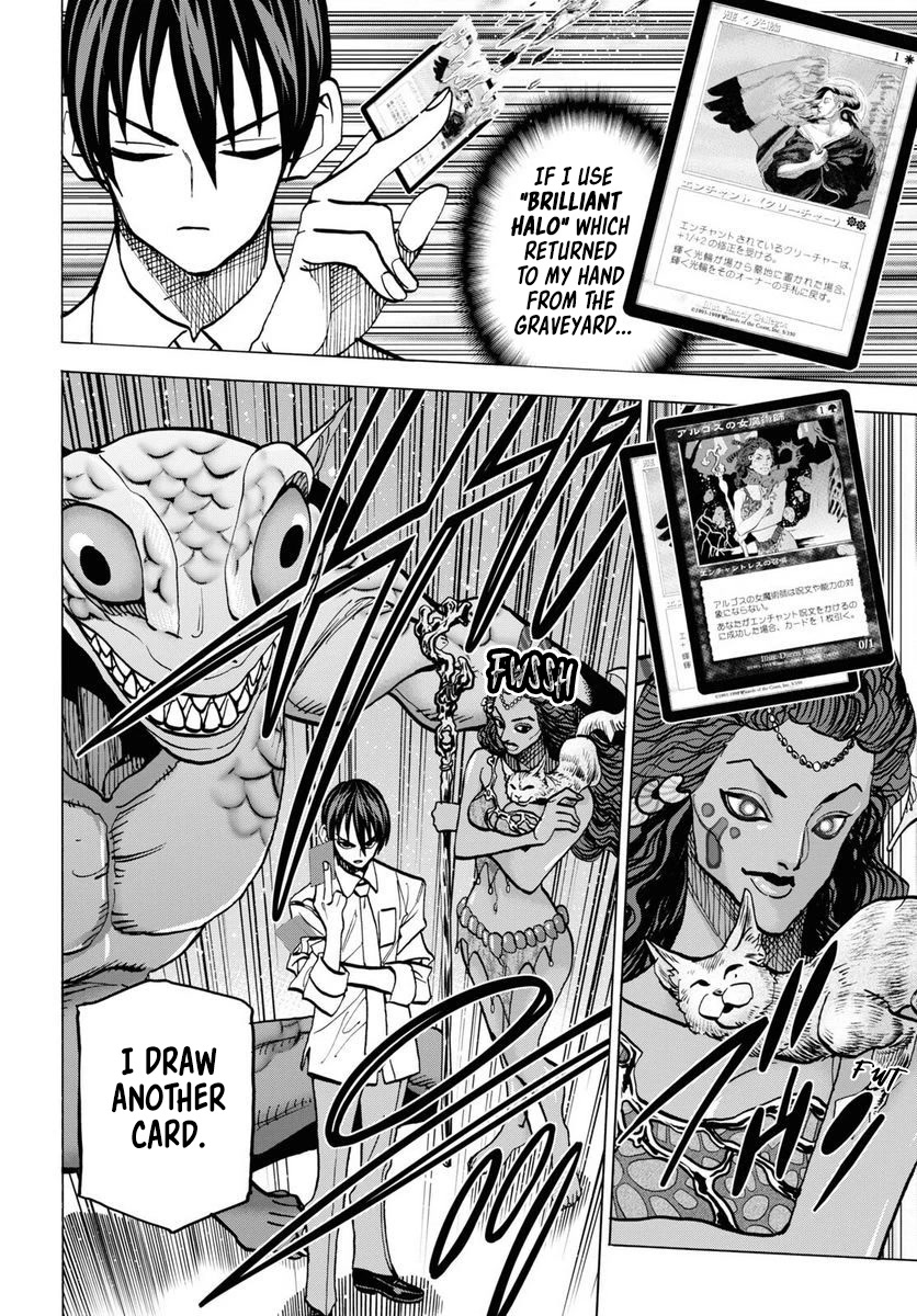 Destroy All of Humanity. It Can't Be Regenerated. chapter 40 page 46