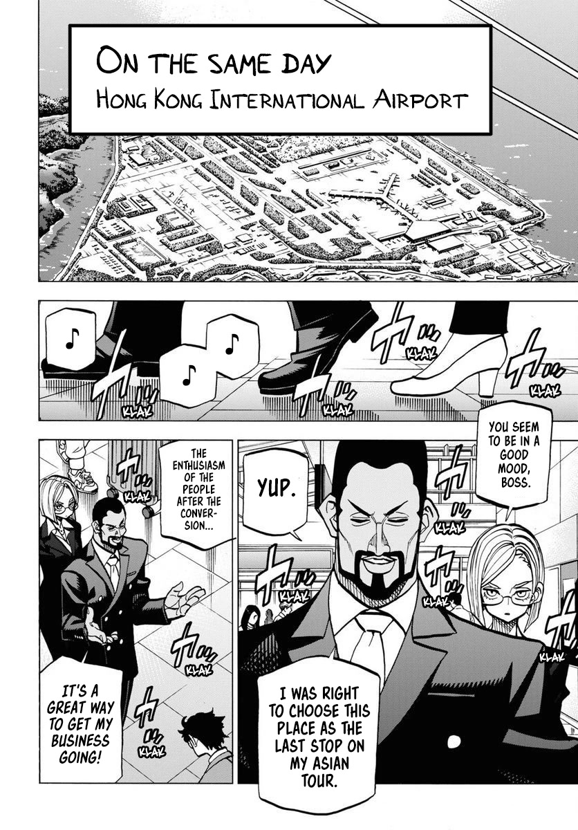 Destroy All of Humanity. It Can't Be Regenerated. chapter 40 page 48