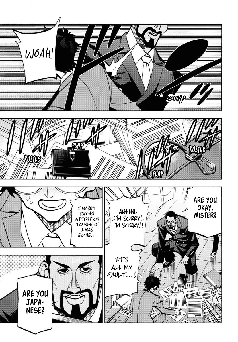 Destroy All of Humanity. It Can't Be Regenerated. chapter 40 page 49