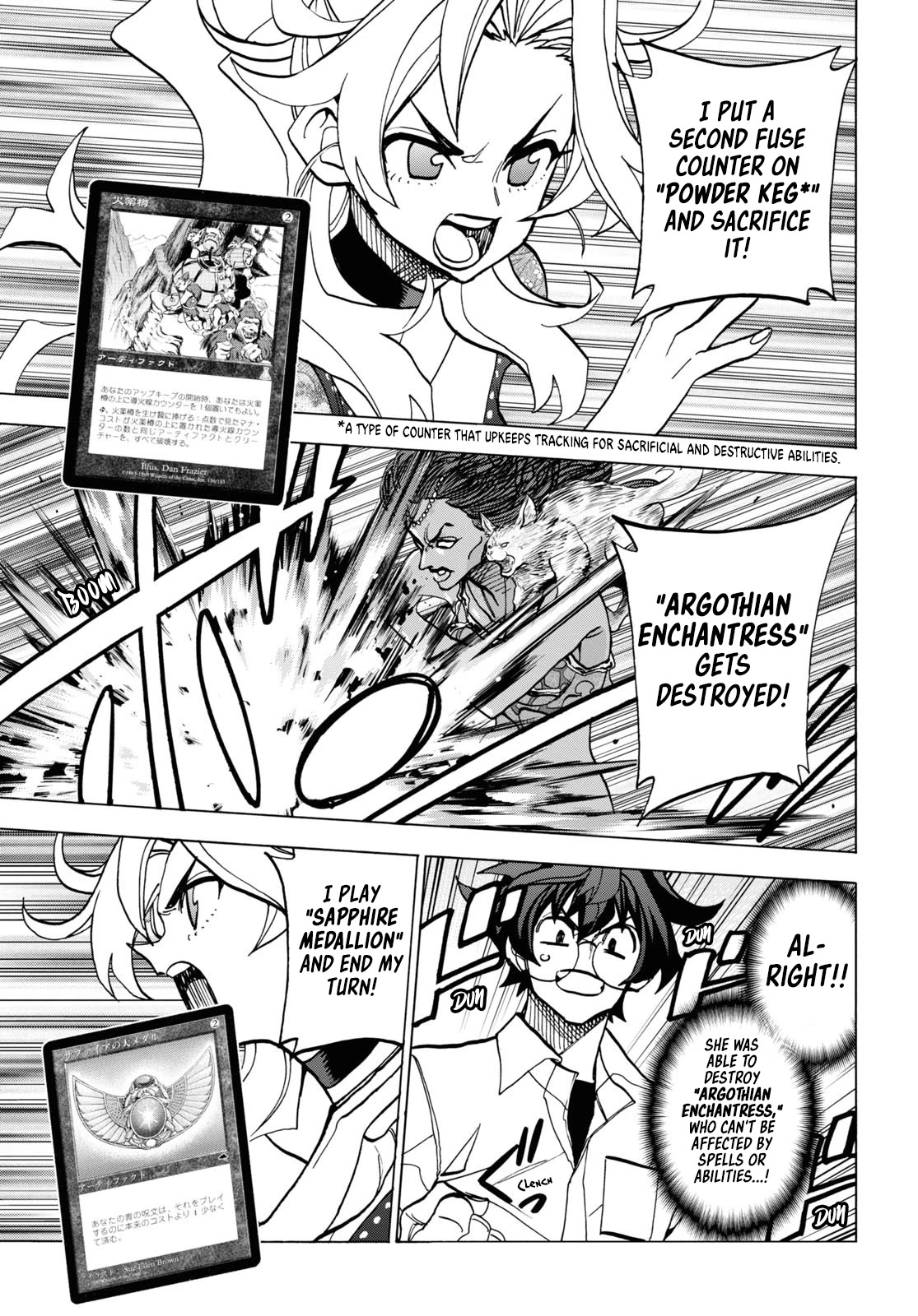 Destroy All of Humanity. It Can't Be Regenerated. chapter 41 page 12