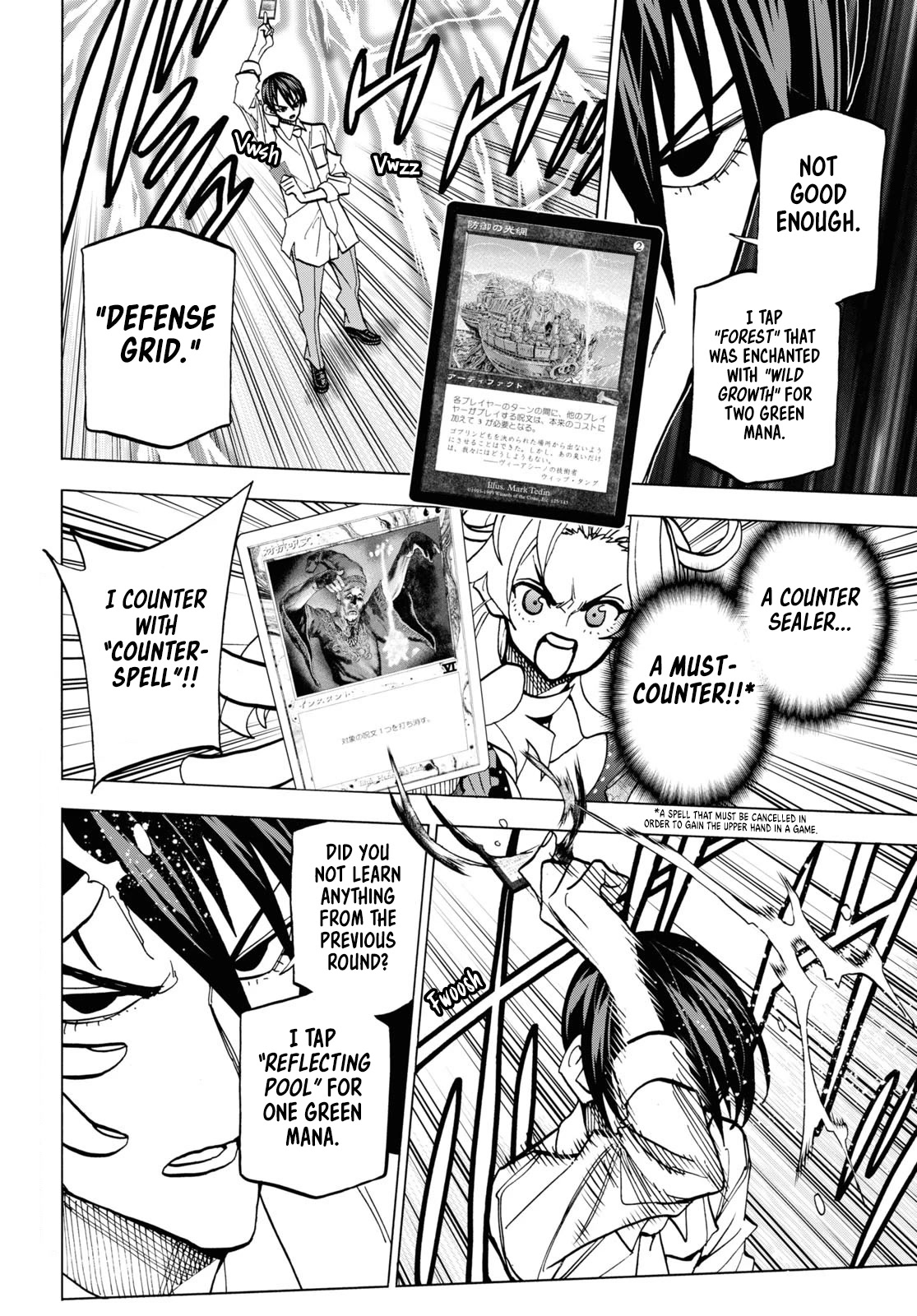 Destroy All of Humanity. It Can't Be Regenerated. chapter 41 page 13